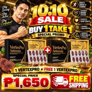 vertex pro buy 1 take 1