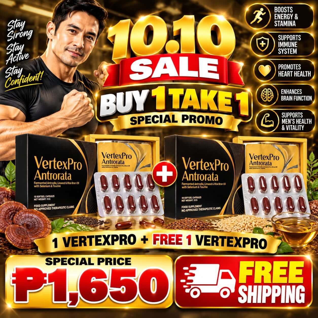 vertex pro buy 1 take 1 vertex pro buy 1 take 1